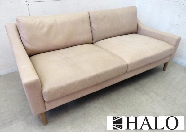 美品■HALO■LUCIEN■30.8万■3人掛けソファ■マッシュルーム■総本革 LUCIEN 3P SOFA / ルシエン3Pソファー【HALO/ハロ】- デザイナーズ家具