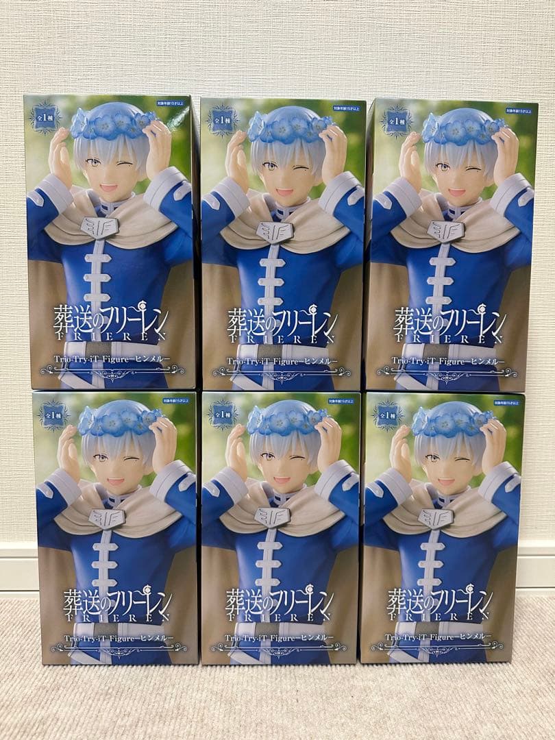 葬送のフリーレン Trio-Try-iT Figure ヒンメル フィギュア - メルカリ
