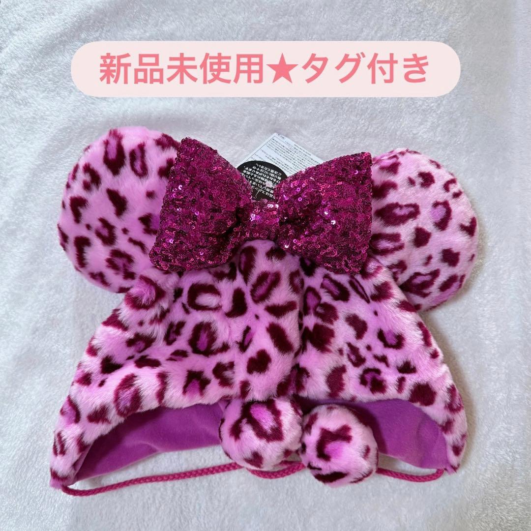 ミニー ファンキャップ ヒョウ柄 レオパード ピンク ディズニー MezzoMiki | かわいいレオパード柄！ 東京ディズニーランド&シー