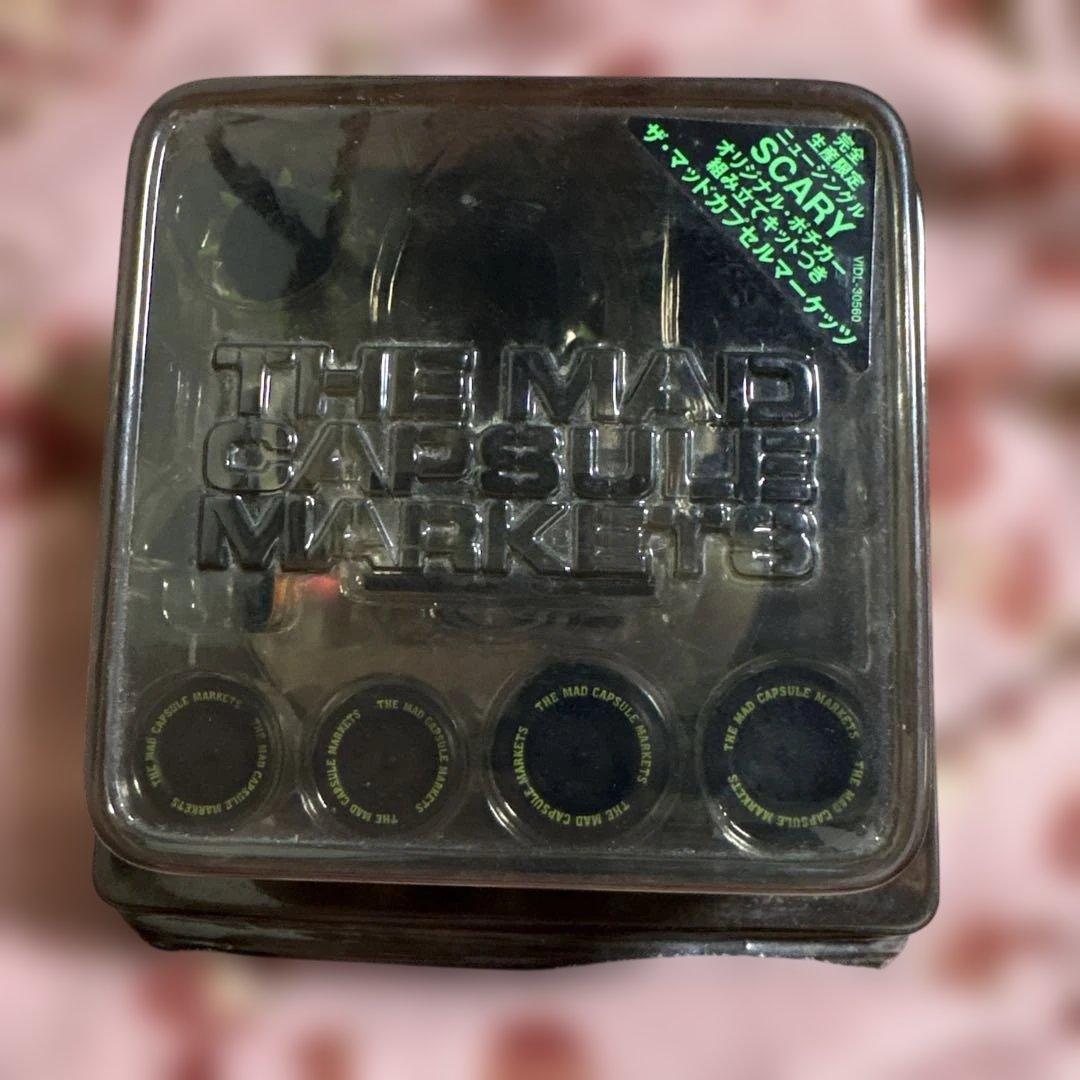THE MAD CAPSULE MARKETS SCARY完全生産限定 - メルカリ