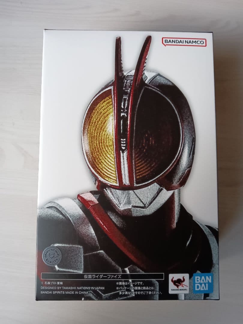 真骨彫製法 仮面ライダーファイズ　SHフィギュアーツ 仮面ライダー555』S.H.Figuarts（真骨彫製法）仮面ライダーファイズの