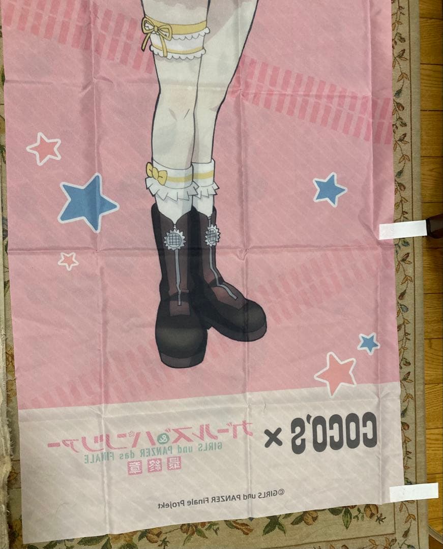 ノンナ のぼり ココス ガールズ&パンツァー 最終章 限定 ガルパン