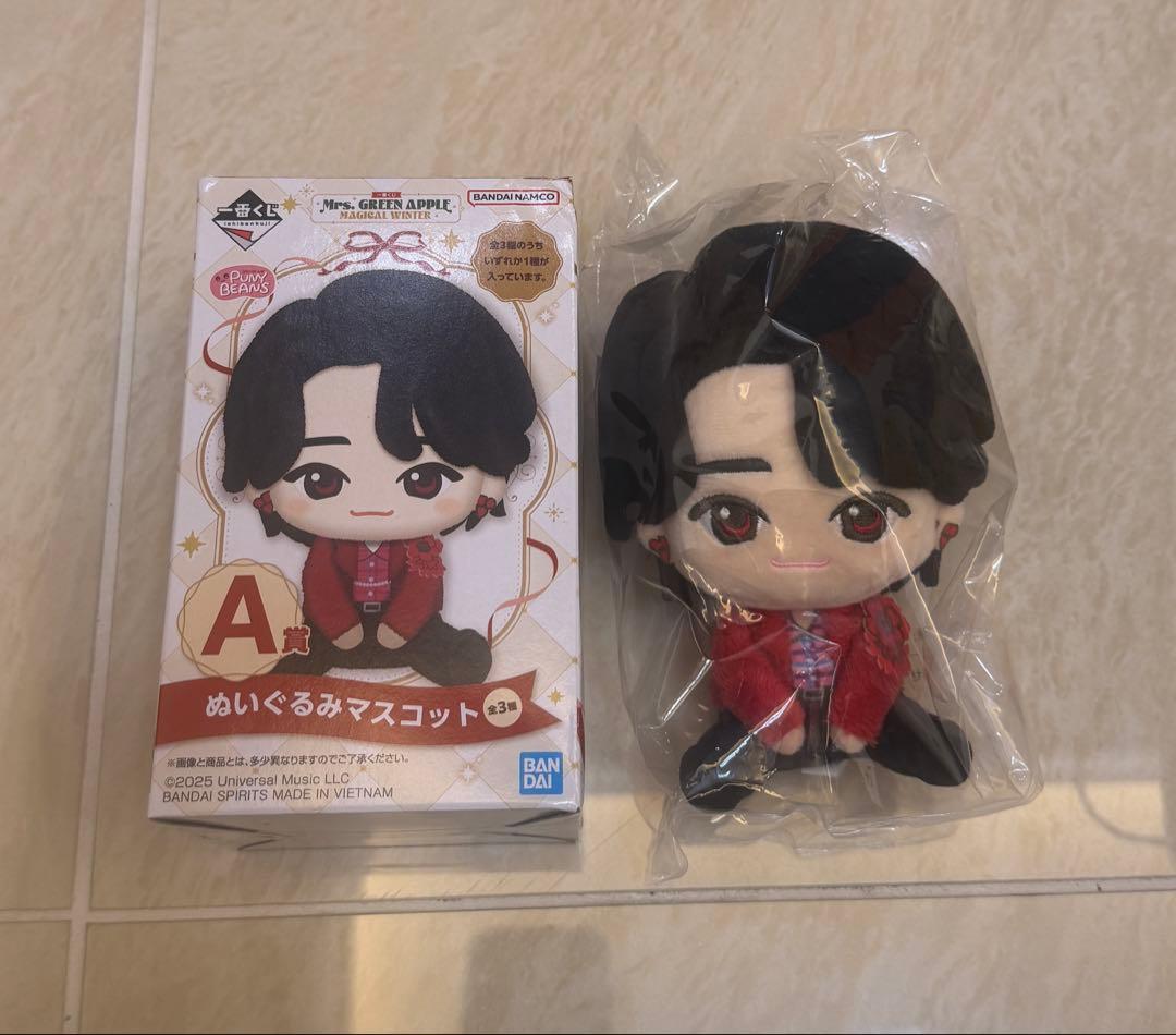 Mrs. GREEN APPLE一番くじぬいぐるみマスコット A賞 大森元貴 ミセスグリーンアップル 一番くじ A賞 ぬいぐるみマスコット 3種
