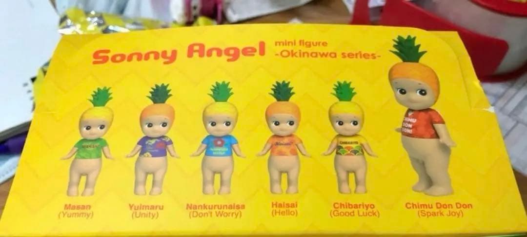 未開封! 沖縄限定　ソニーエンジェル　石垣島産パイナップル 1BOX ソニーエンジェル ミニフィギュア -オキナワ シリーズ-
