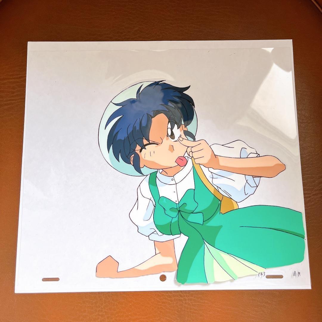 ぼ*ま様 らんま1/2 セル画 あかね 私服 ぼ*ま様 らんま1/2 セル画 あかね 私服 ぼ*ま様 らんま1/2 セル画