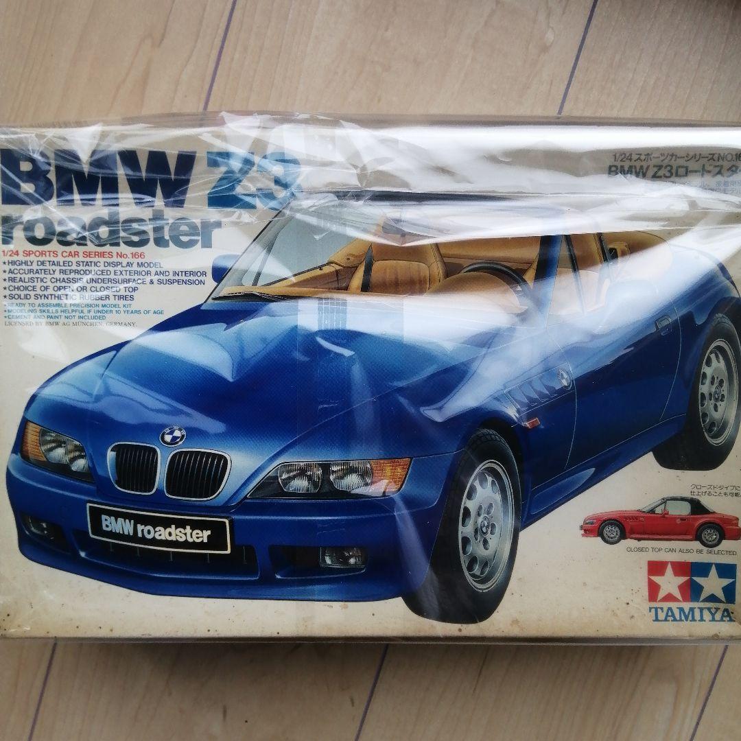 タミヤ車プラモデル BMWZ3！ジャンク！ - メルカリ