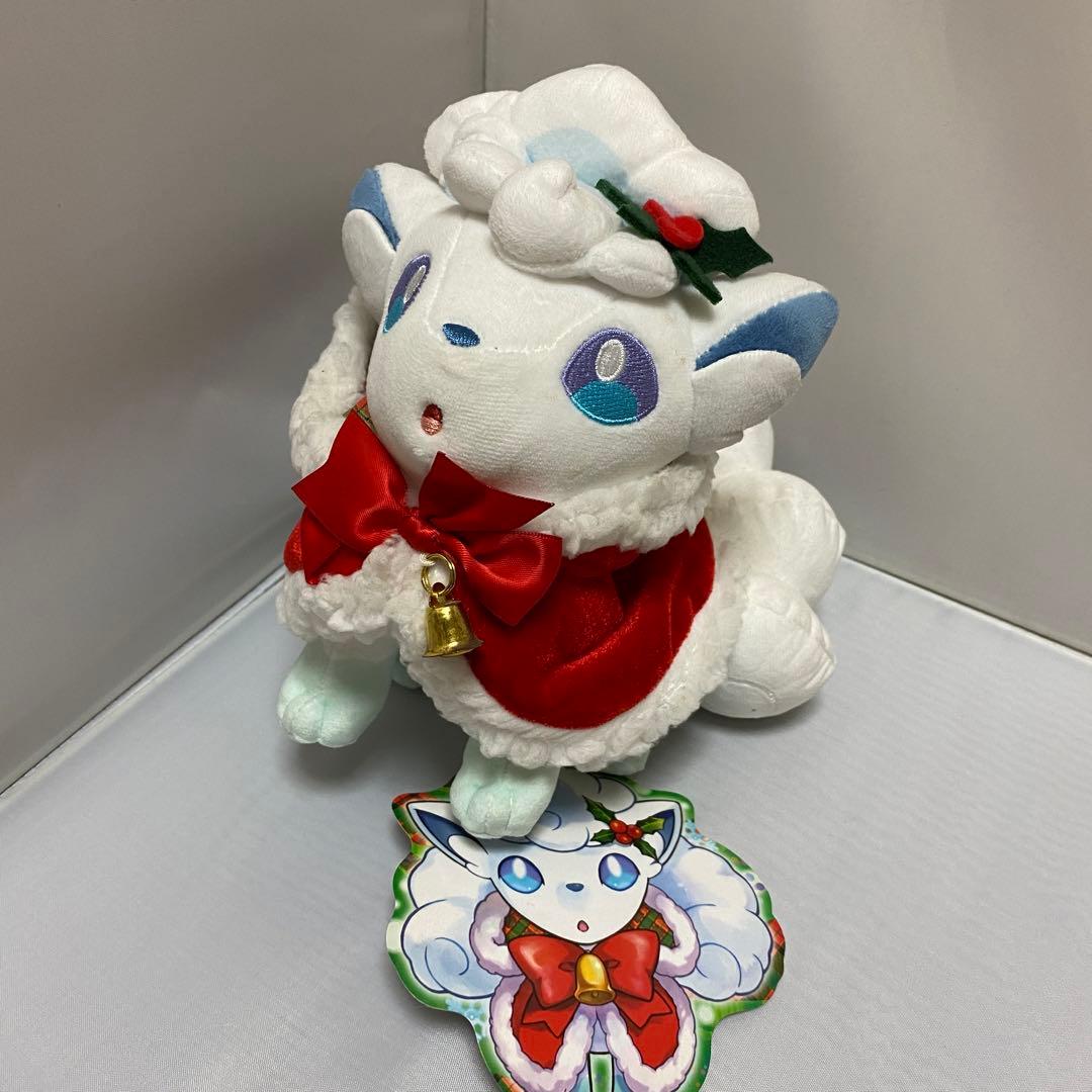 アローラロコン クリスマス ぬいぐるみ - メルカリ
