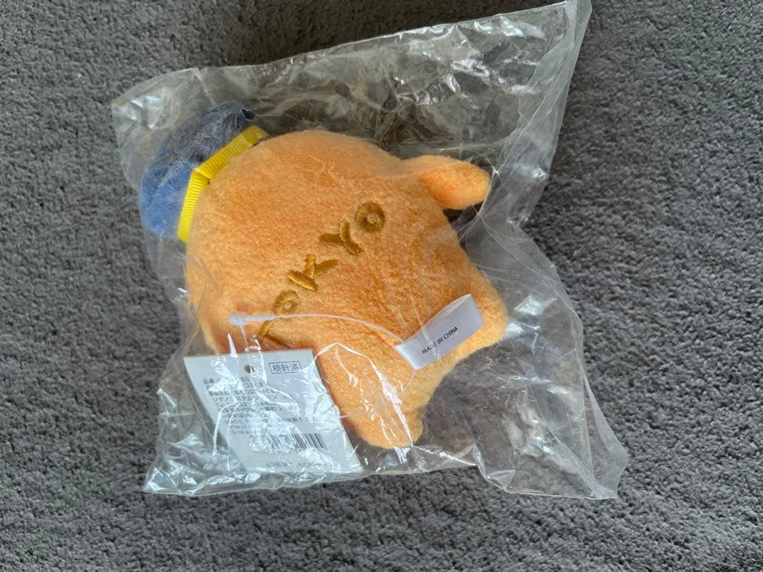 新品 もぐコロ 自分ツッコミくま 東京くまステーション 駅長
