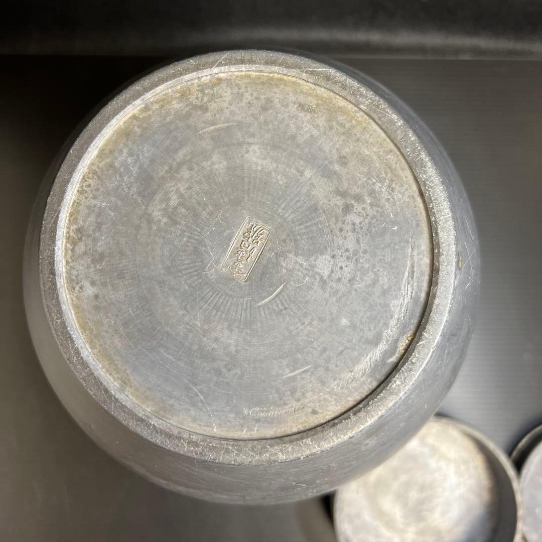 金清號 古錫茶壺大茶壺 2106g/高さ約23㎝ 東Y7-