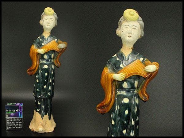 中国美術 三彩 女人 俑 高39.5cm(LC329) 三彩女俑- 故宫博物院