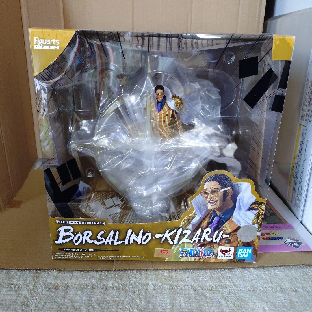 梅*き様 新品未開封　ワンピース　フィギュアーツZERO　黄猿 フィギュアーツZERO ［EXTRA BATTLE］ “三大将”ボルサリーノ-黄猿