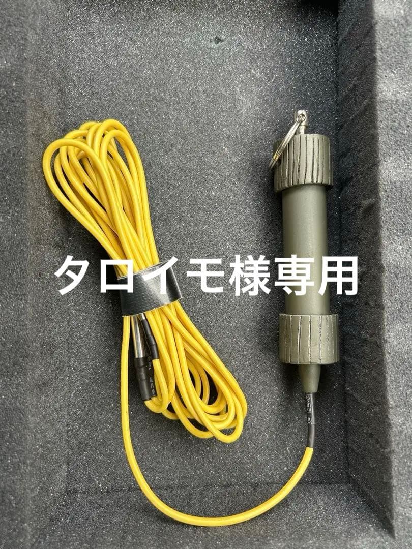 タロイモ出品 楽天市場】【23日23時59分まで配布!最大7,000円引きクーポン