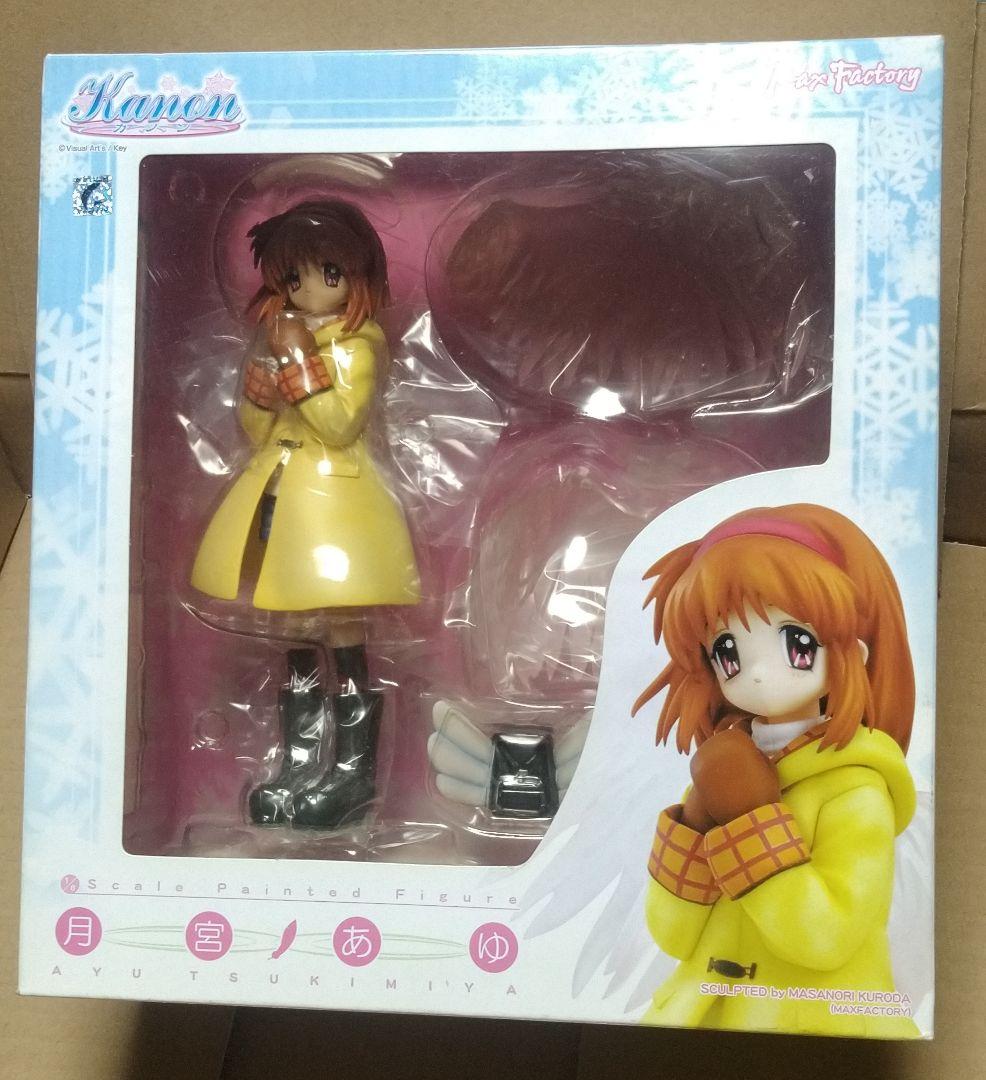 Kanon 月宮あゆ 1/7 マックスファクトリー フィギュア Kanon 月宮あゆ 1/8 完成品フィギュア