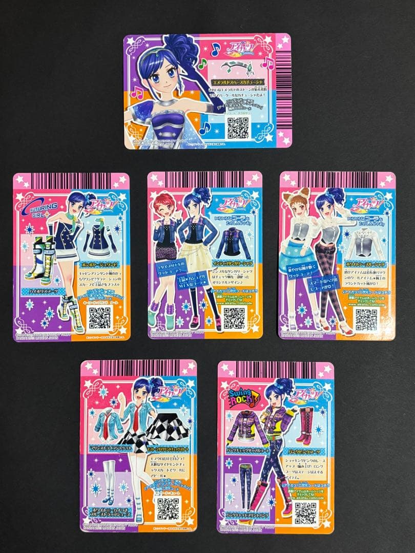 霧矢あおい】アイカツカード 6枚セット まとめ売り - メルカリ