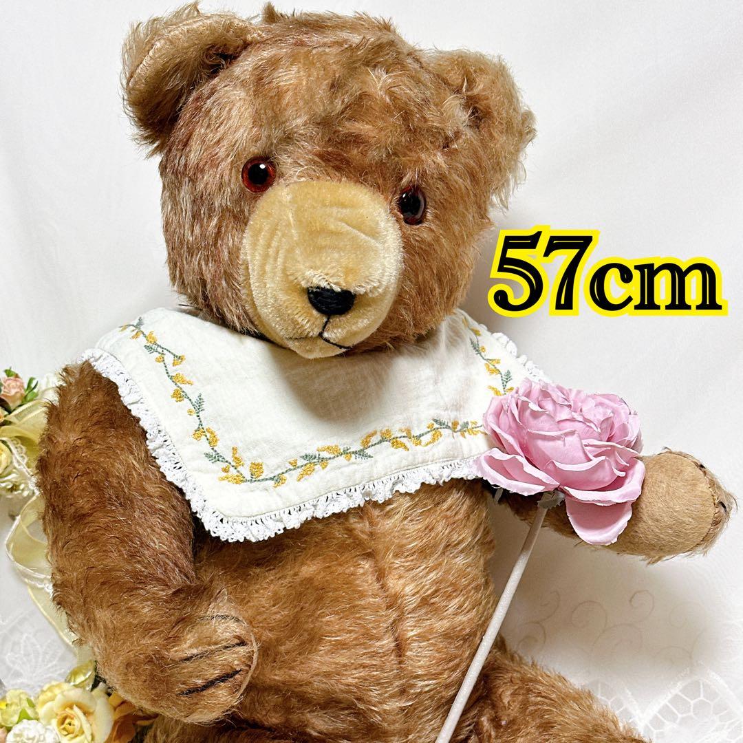 ❤️1940's❤️BIG ブラウンハーマンベア　アンティークベア　ビンテージ ヴィンテージベア ベージュレッド 30cm | ハーマンテディ オリジナル
