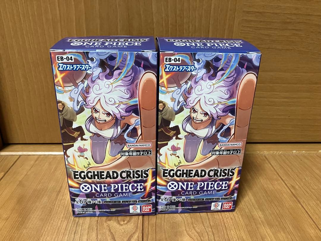 ワンピースカード エッグヘッドクライシス EB-04 2BOX テープ付き