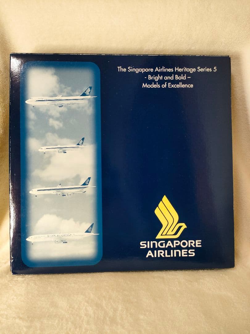 シンガポール航空　モデルプレーン　機内販売　ヘリテージシリーズ５ 04417 Phoenix Singapore / シンガポール航空 B777-200EW 9V-SQN 1:400