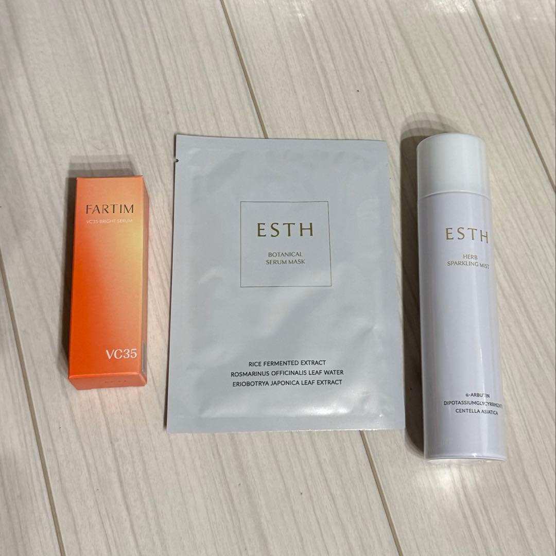 ESTH エス ハーブピーリングクレンジング 5本売り ミスト マスク 美容