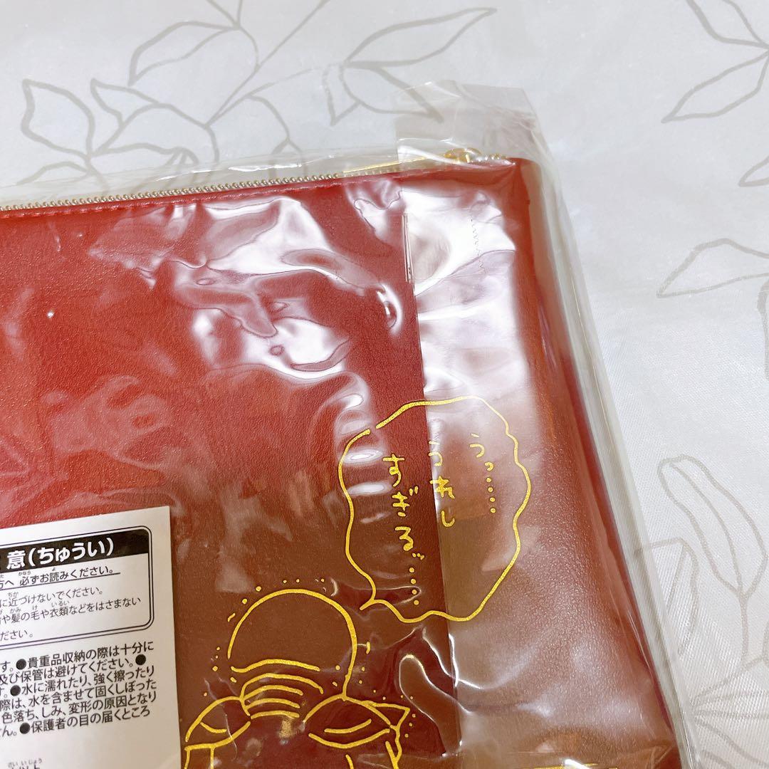 超希少】 ちいかわ 郵便局 2021年 だいじなものいれ 報酬がまぐち