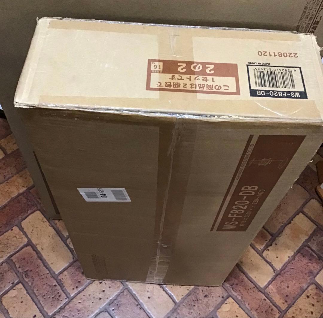 テレビ台 WS-F820-DB 未使用未開封 - メルカリ