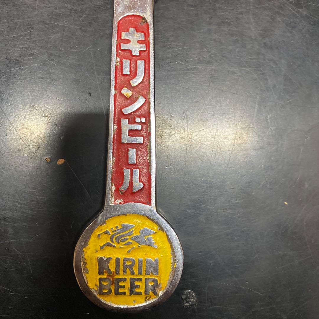 キリンビール 特大栓抜き 昭和レトロ - メルカリ