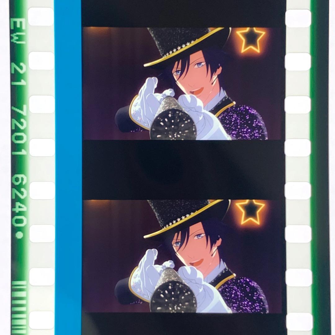 一ノ瀬トキヤ コマフィルム うたプリうたの☆プリンスさまっ♪ 一ノ瀬