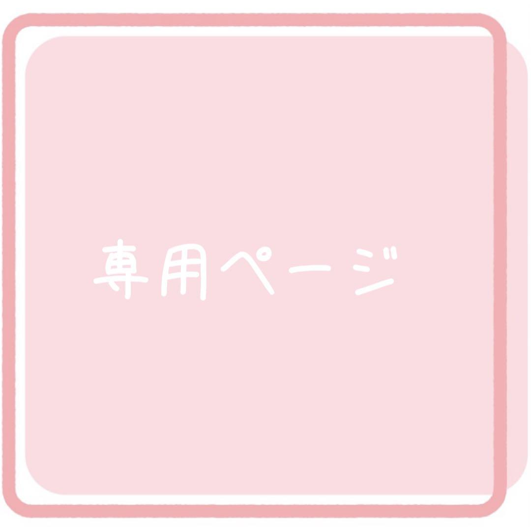 工藤銀子 様 久野麻子（スイス銀行） 工藤俊作プロデュース プロジェクトKUTO-10 第