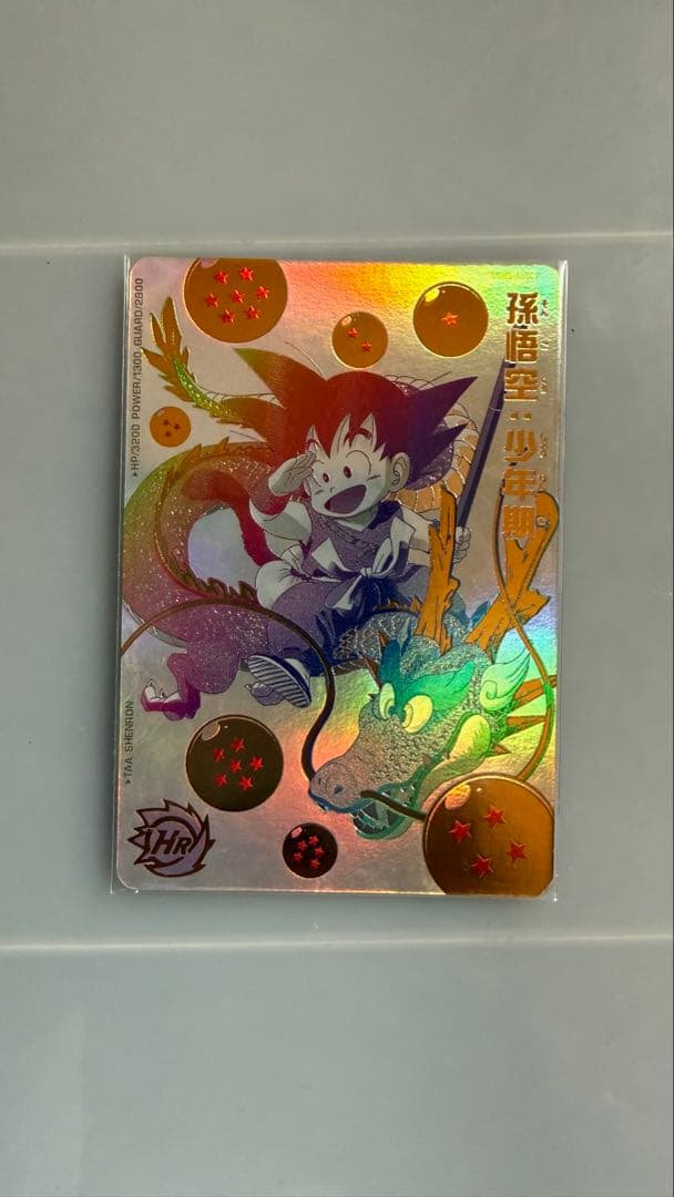 ドラゴンボールヒーローズ 孫悟空 UGM5-ASECP 2026年最新】ugm5-asec p 孫悟空:少年期の人気アイテム - メルカリ