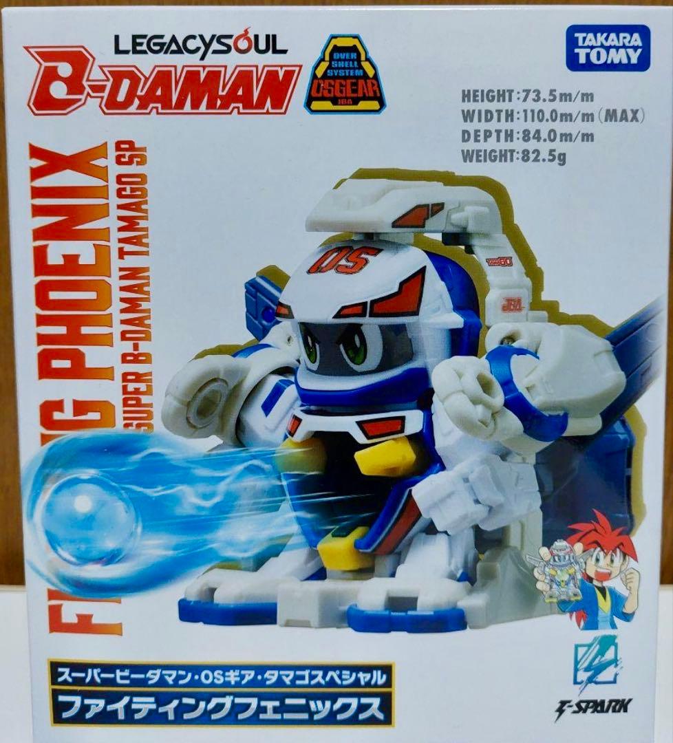 UCG コレクションポイント ウルトラマンギンガ 銀フレーム 4枚