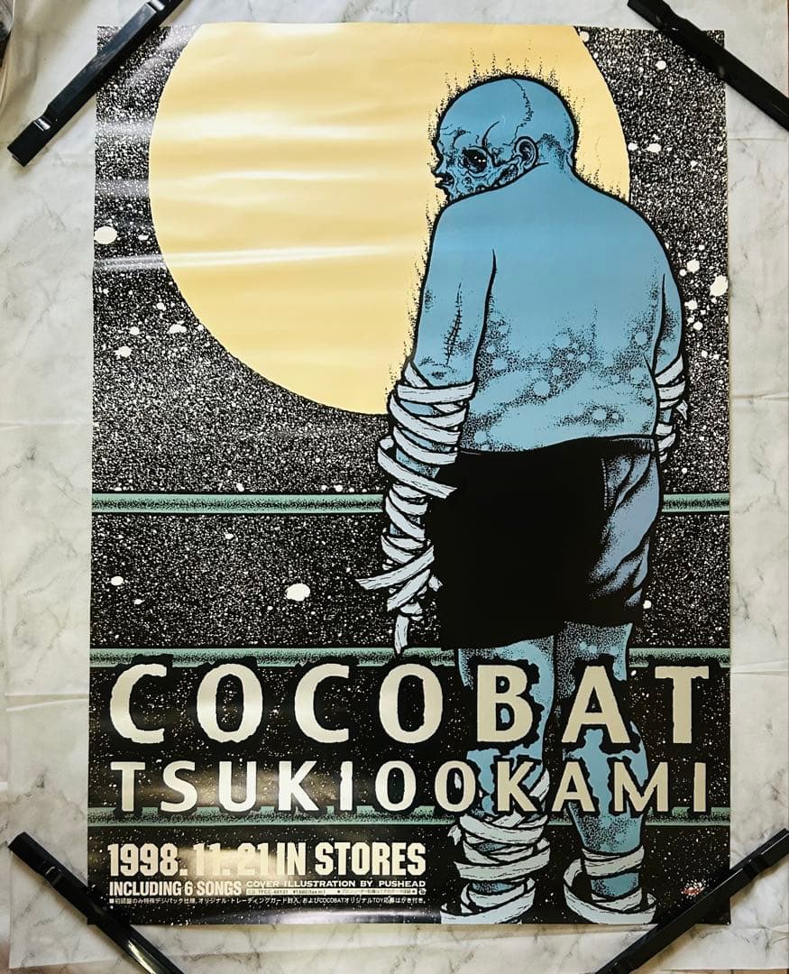 COCOBAT ココバット TSUKIOOKAMI パスヘッド告知ポスター非売品 - メルカリ
