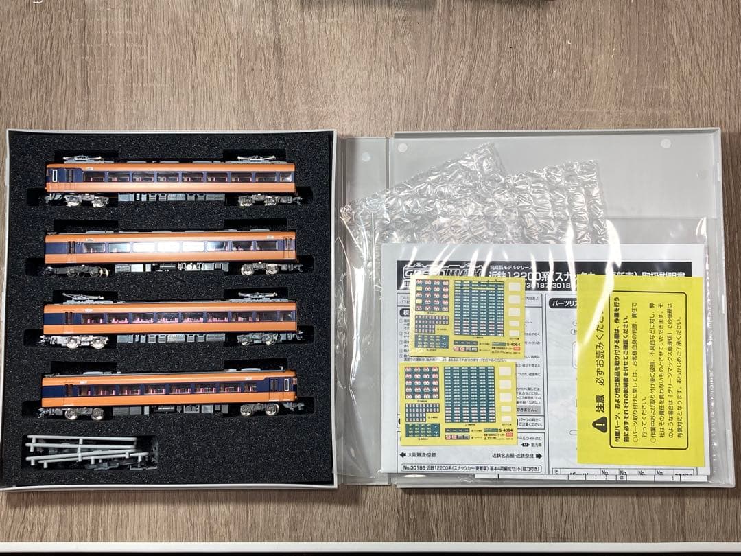 グリーンマックス】近鉄12200系(スナックカー更新車)30186中古 - メルカリ