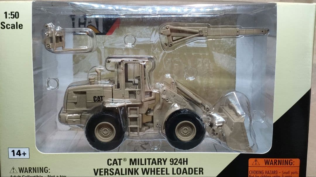 ミニカー CAT MILITARY 924H VERSALINK WHEEL LOADER ミニカー CAT MILITARY 924H VERSALINK WHEEL LOADER ミニカー CAT