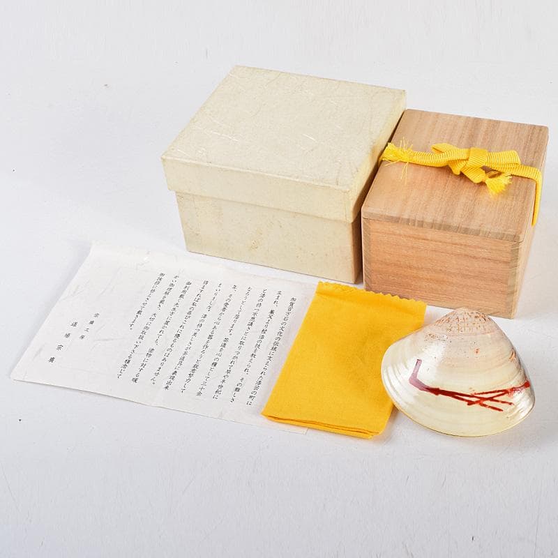 茶道具　宗廣工房　道場宗廣作　蛤香合　堀内宗完(兼中斎)極め箱　M　R9307 茶器/茶道具 蓋置】 染竹 一双（炉用・風炉用） 花押付 堀之内宗完付