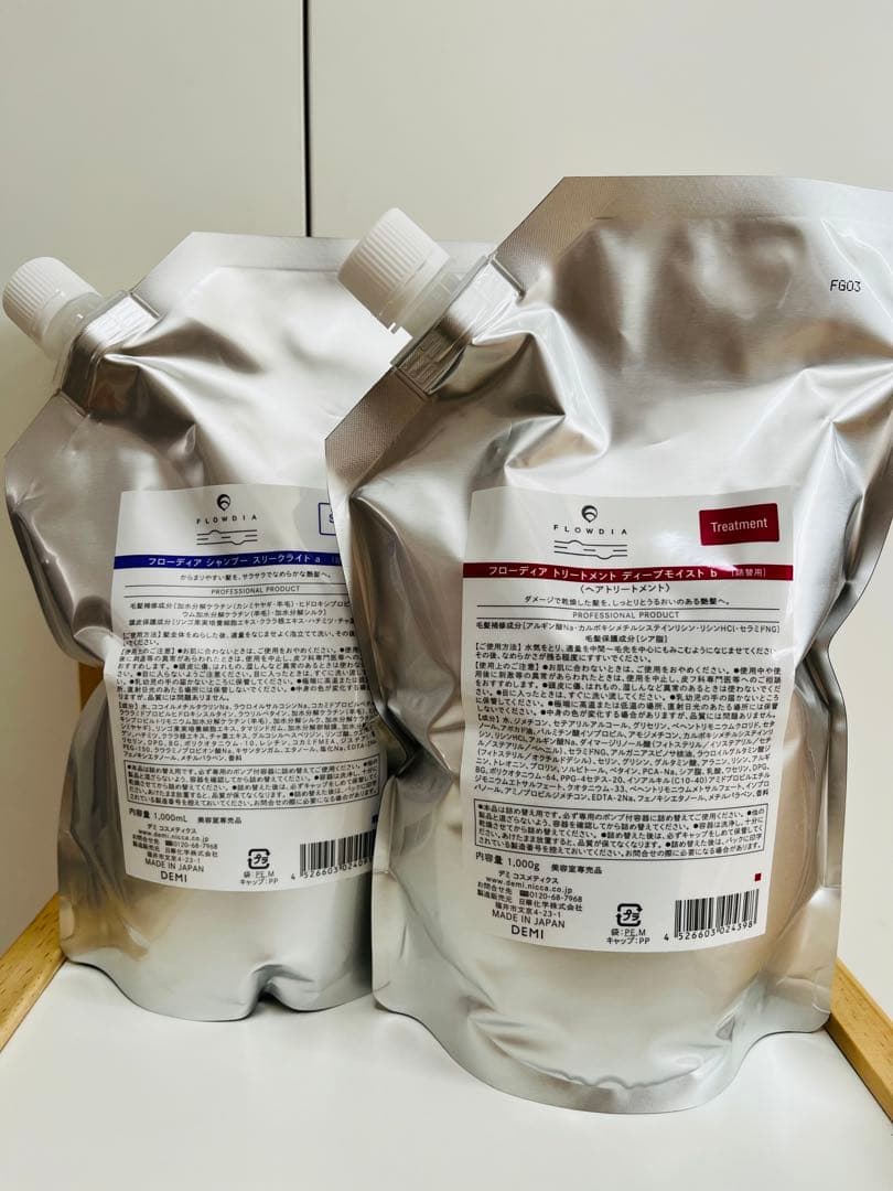 フローディア シャンプー ＆トリートメント 各1000ml/g 正規品 FLOWDIA デミ フローディア ディープモイスト シャンプー 1000ml