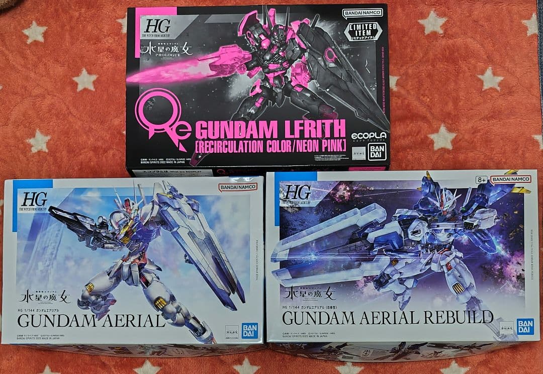 機動戦士ガンダム 水星の魔女　プラモデルセット Amazon | HG 1/144 機動戦士ガンダム 水星の魔女 MS拡張