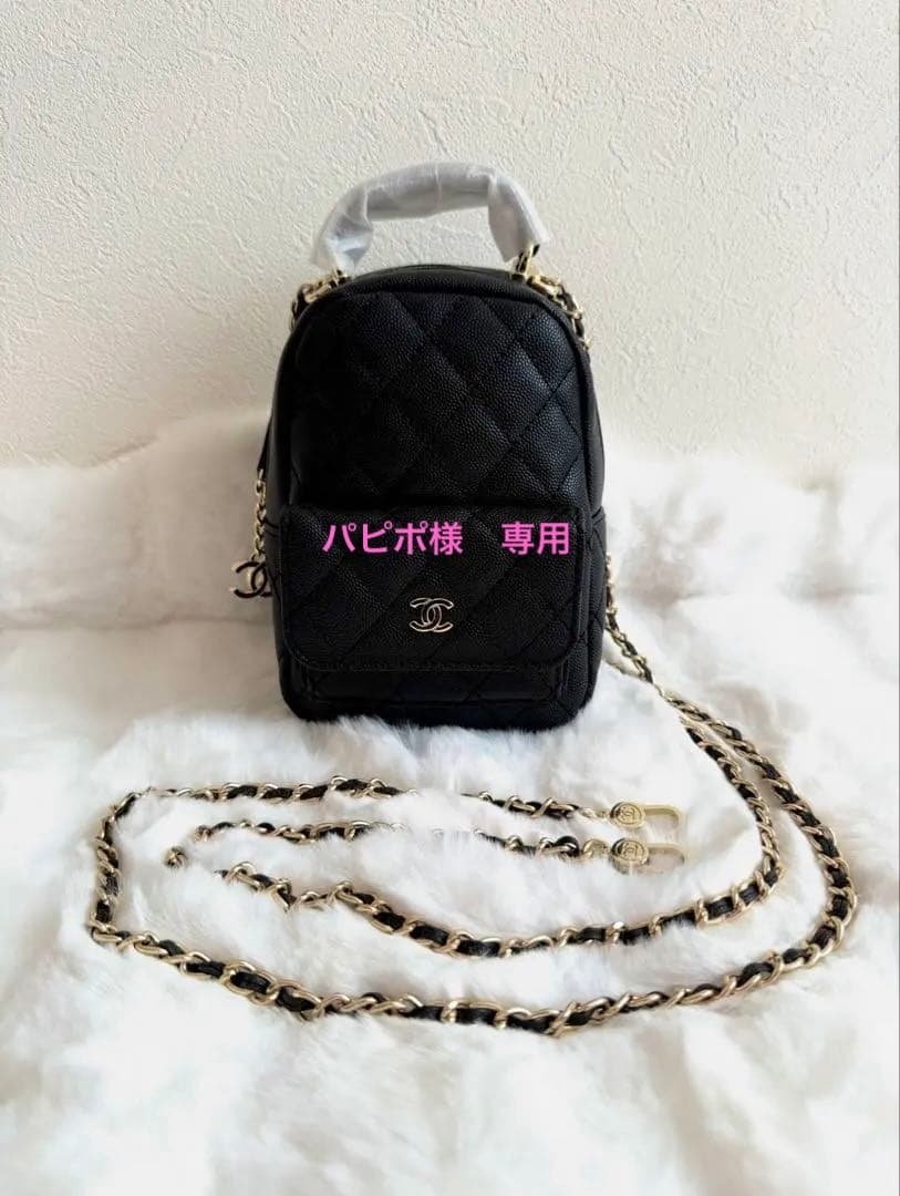 【新品未使用】CHANEL ノベルティ　リュック　ショルダーバッグ 楽天市場】CHANEL シャネル ノベルティ ミニ リュックサック GABRIELLE