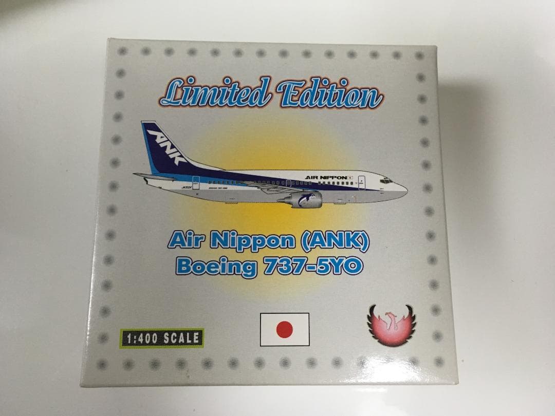 エア・トランサット航空Aircrafttag A310