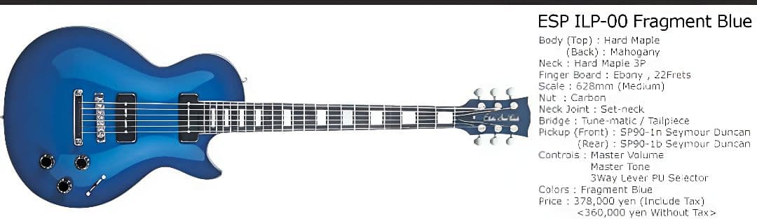 ESP ILP-00 Fragment Blue INORAN LUNA SEA - メルカリ