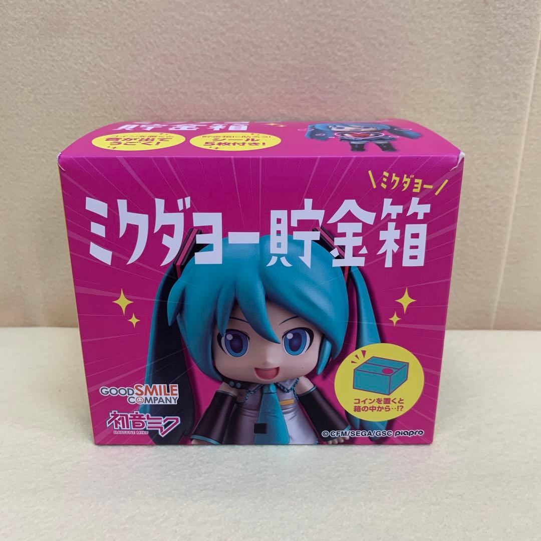 ミクダヨー貯金箱 「キャラクター・ボーカル・シリーズ01 初音ミク