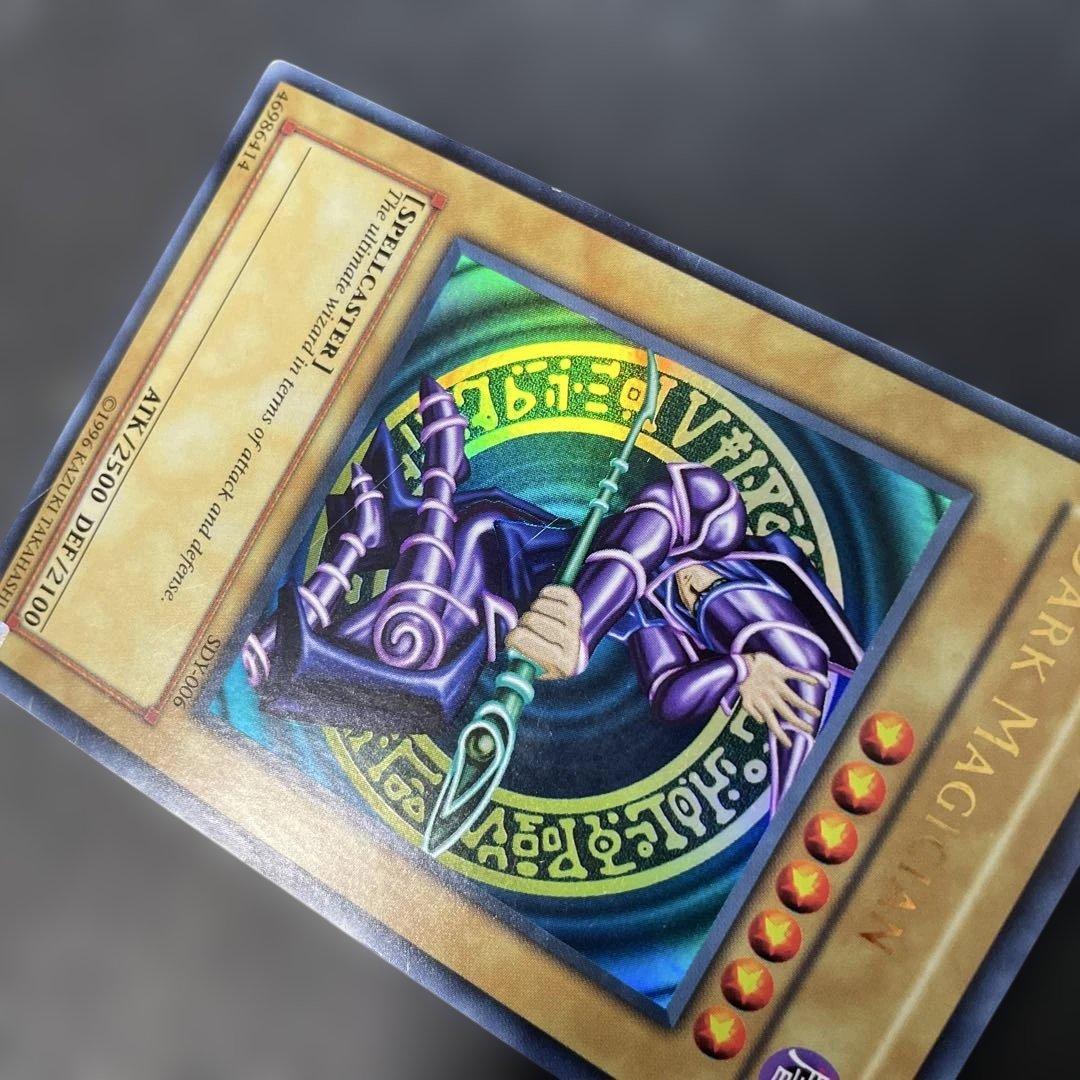 遊戯王旧アジア版 ブラックマジシャン ウルトラレア SDY-006 2d - メルカリ