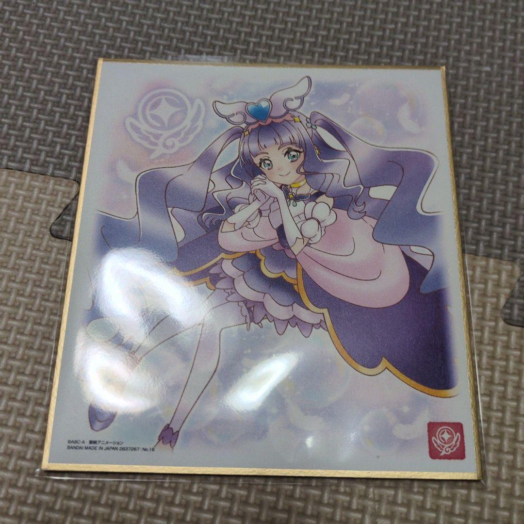 プリキュア 色紙 art 7 キュアマジェスティ - メルカリ