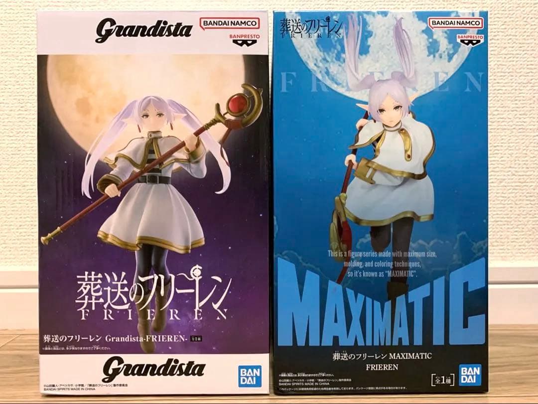 葬送のフリーレン Grandista ＆ MAXIMATIC フィギュア - メルカリ