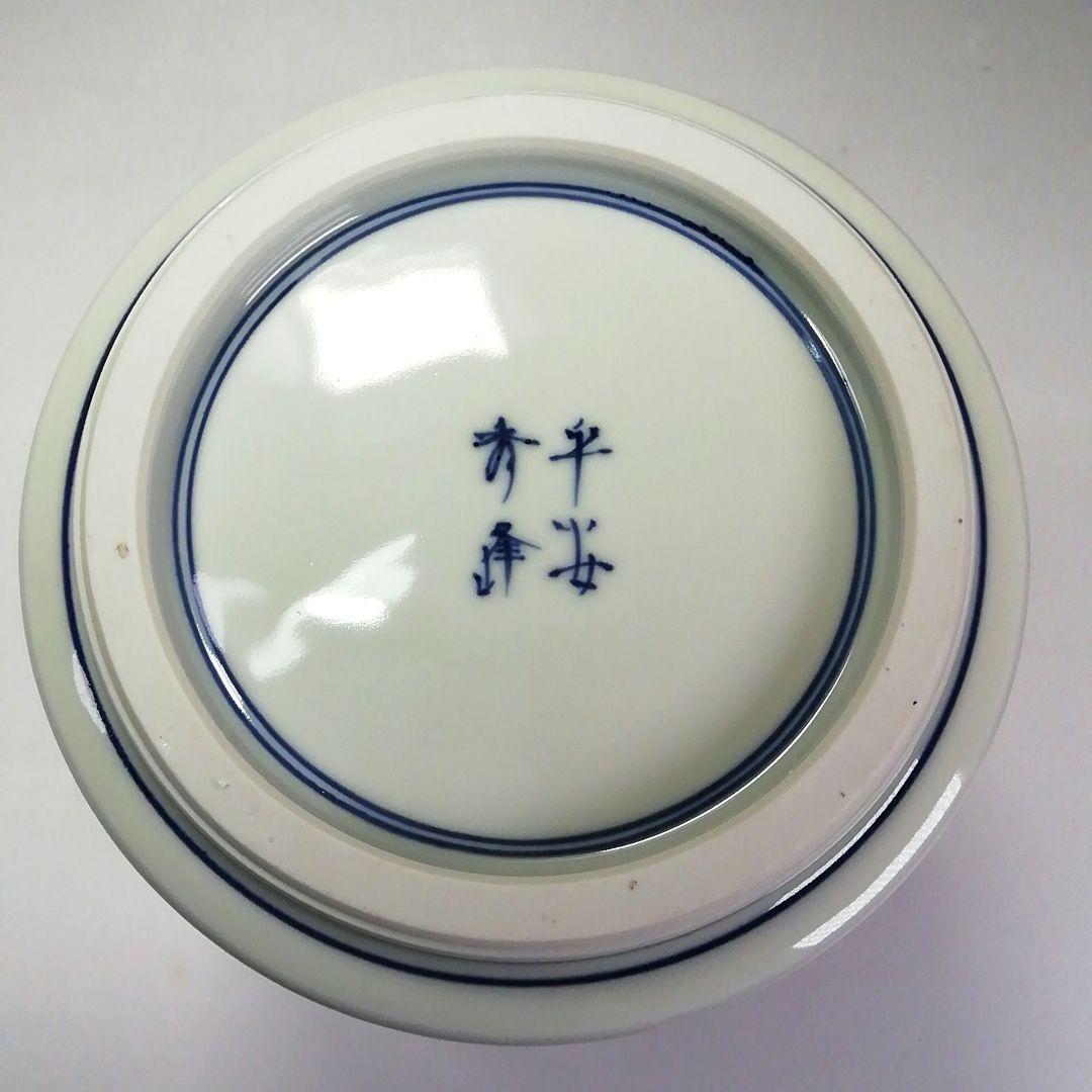 S585 皆具 『染付 台子皆具』『平安 秀峰造』 共箱 茶道具 - メルカリ