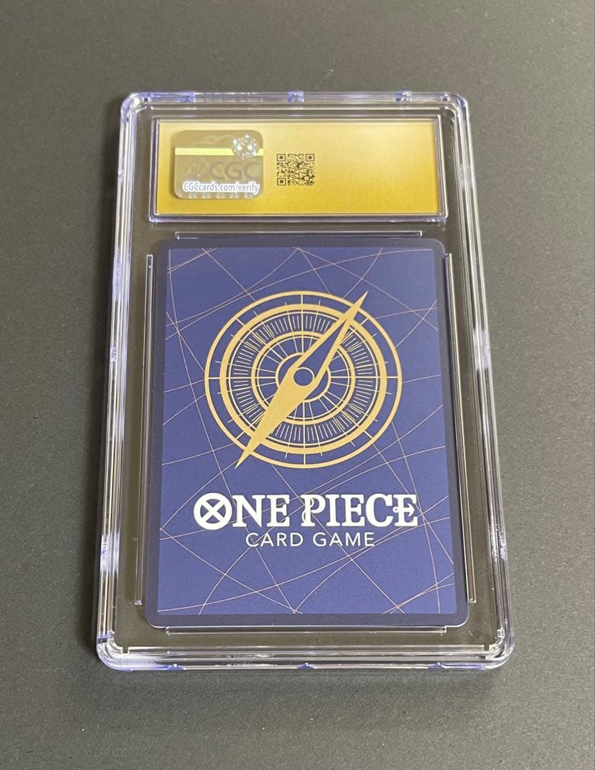 PRISTINE 10】エース 最強ジャンプ5月号 3兄弟 ワンピース学園 - メルカリ