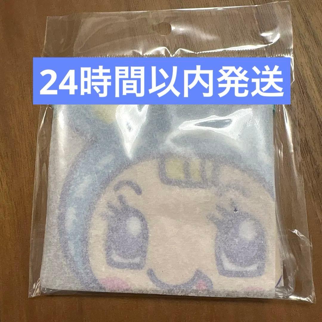 ナルミヤ ハッピーパーク ブルーベリエちゃん クリアフラットポーチ