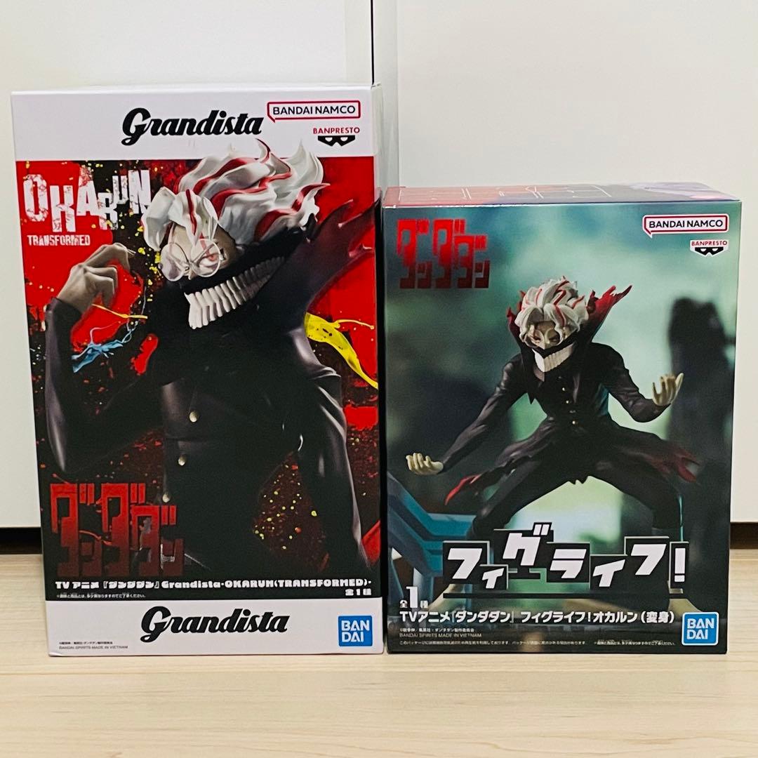 ダンダダン Grandista オカルン フィグライフ オカルン フィギュア