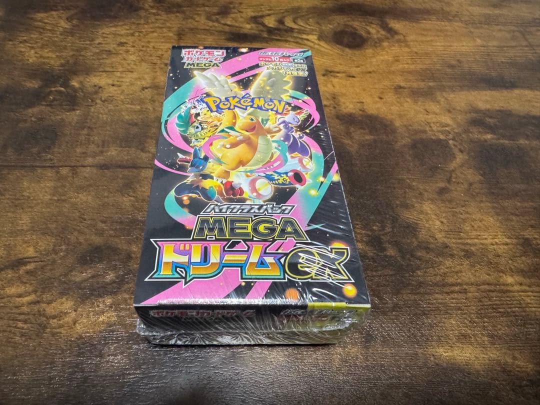 ポケモンカードゲーム　メガドリームEX シュリンク付き Amazon.co.jp: ﾎﾟｹﾓﾝｶｰﾄﾞｹﾞｰﾑ ハイクラスパック『MEGAドリームex
