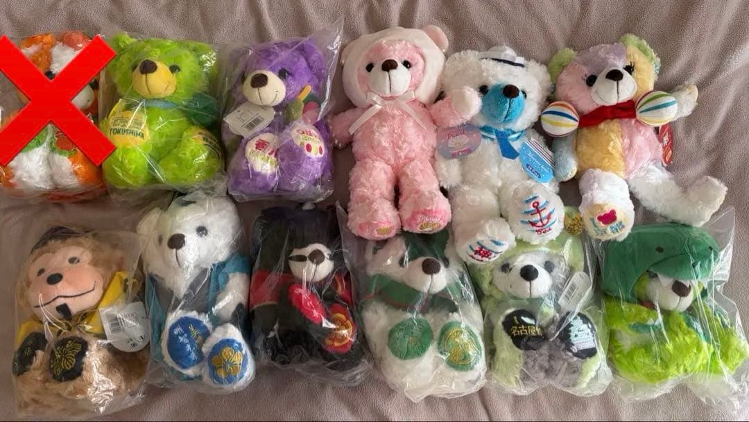 ご当地ベア　12体セット ご当地ベア しまかぜマスコットST | すべての商品 | 通販 名鉄カナエル