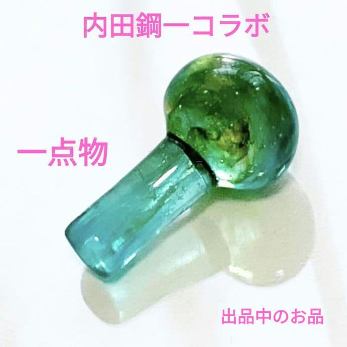 新品 只木芳明 菓子切り2本 安藤雅信伊藤聡信鈴木環吉川和人吉田直嗣次朗小澄正雄