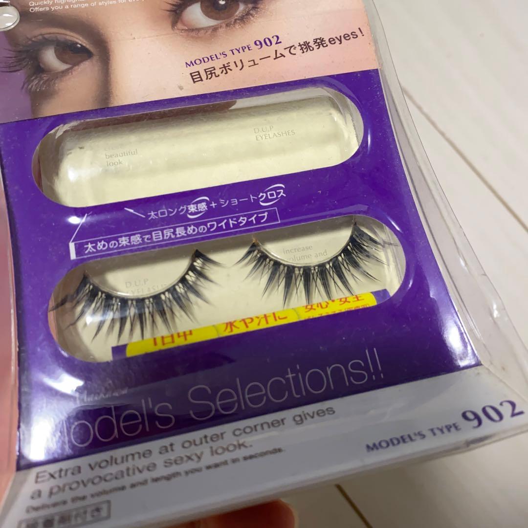 新品】D.U.P 902 モデルeyes 舞川あいく つけまつげ 1ペア - メルカリ